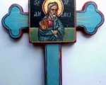 Cuce Sfântul Apostol Andrei