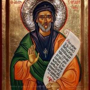 Sfântul Efrem Sirul icoană pictură pe lemn