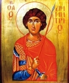 Sfântul mare mucenic Dimitrie