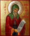 Sfântul Gherasim Kefalonitul