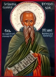 Sfântului Cuvios Teodosie cel Mare icoane, pe lemn, pictură, pe lemn, sfântul Teodosie , pictură, lucrare, religioasă, rugăciune, icoană pe lemn, pictură pe lemn, icoană bizantină, la comandă, de vânzare Sfântului Cuvios Teodosie cel Mare