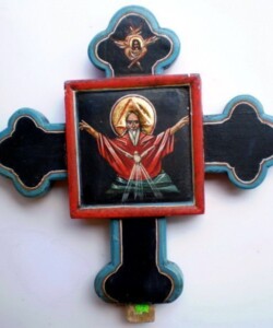 Cruce sculptată și pictată în tempera pe lemn, cu reprezentarea lui Dumnezeu Tatăl. Cruce sculptată și pictată în tempera, reprezentând pe Dumnezeu Tatăl