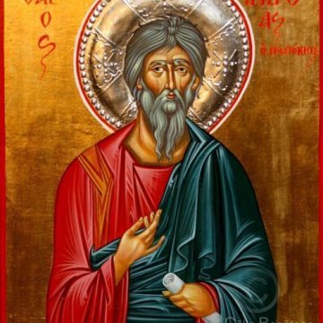 Sfântul Apostol Andrei
Tempera pe lemn,
50 × 40 cm Sfântul Apostol Andrei