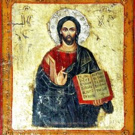 Iisus Hristos icoană Isus pictată pe lemn de vânzare pictură la ciomandă
